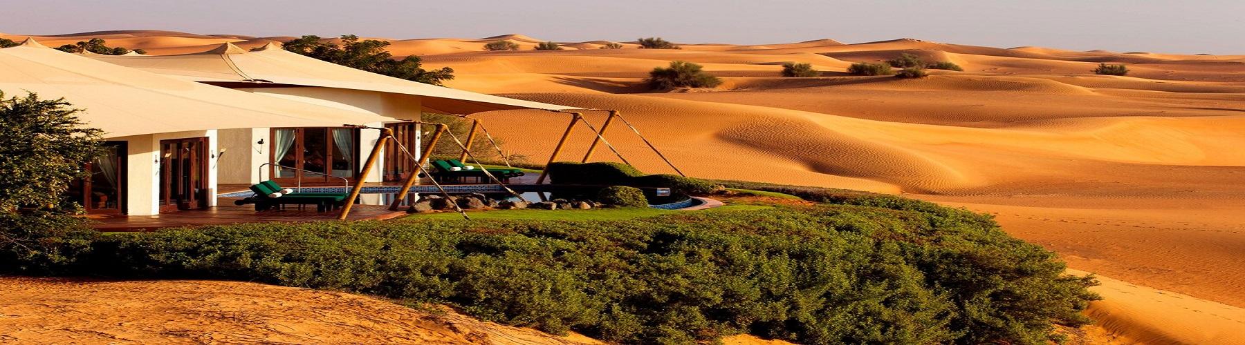 Отель Al Maha A Luxury Collection Desert Resort and Spa ОАЭ