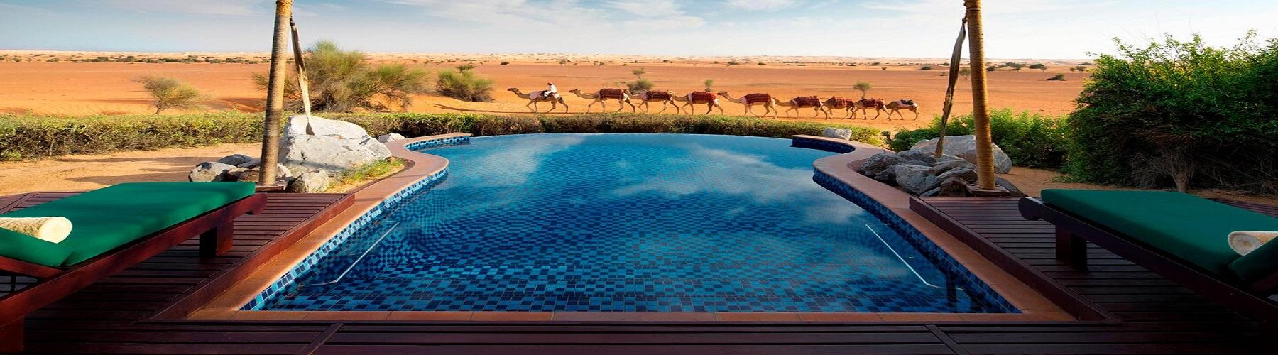 Отель в пустыне ОАЭ Al Maha A Luxury Collection Desert Resort