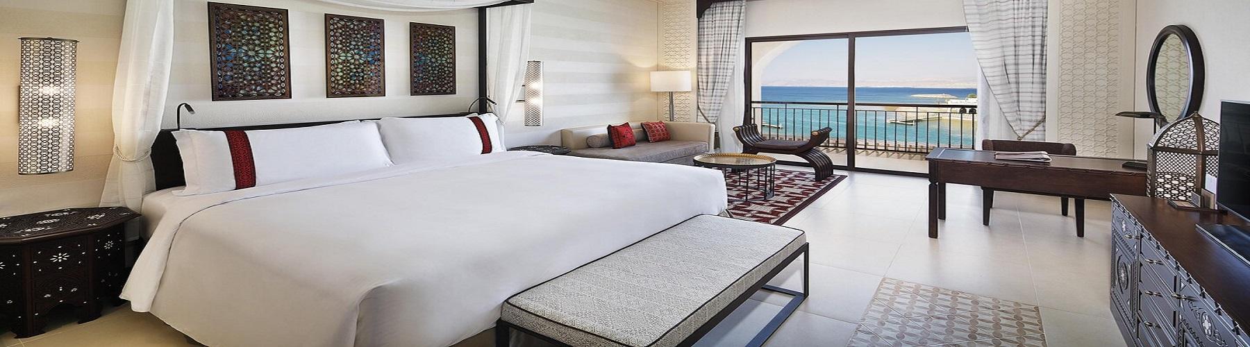 Забронировать отель в Иордании Al Manara, A Luxury Collection Hotel