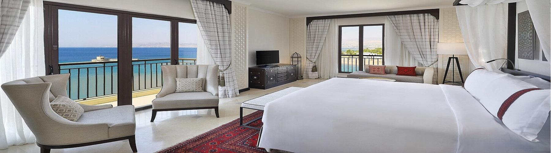 Забронировать сьют в отеле Al Manara, A Luxury Collection Hotel